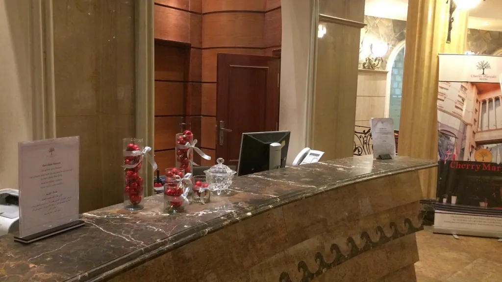 الفندق شيرى ماريسكى - الأسكندرية